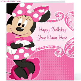 Customized Name Write Birthday Card Free | My Name Pix Cards