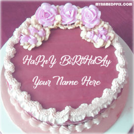 Custom Name Birthday Cake Profile My Name Pix Cards